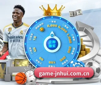 game-jnhui.com.cn APP