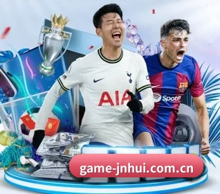 game-jnhui.com.cn五大内容板块,覆盖赛事直播与实时比分 - 多运动项目内容板块