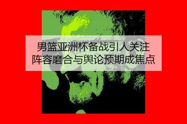 nan-lan-ya-zhou-bei-bei-zhan-yin-ren-guan-zhu-zhen-rong-mo-he-yu-yu-lun-yu-qi-cheng-jiao-dian-2-114.jpg